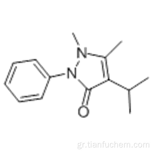 Propyphenazone CAS 479-92-5